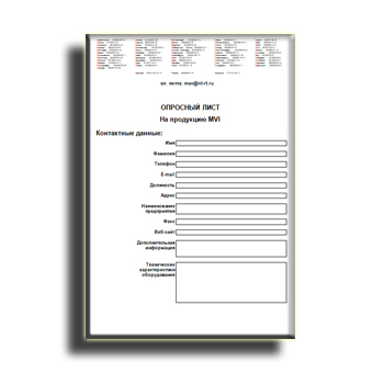 Questionnaire brands MVI